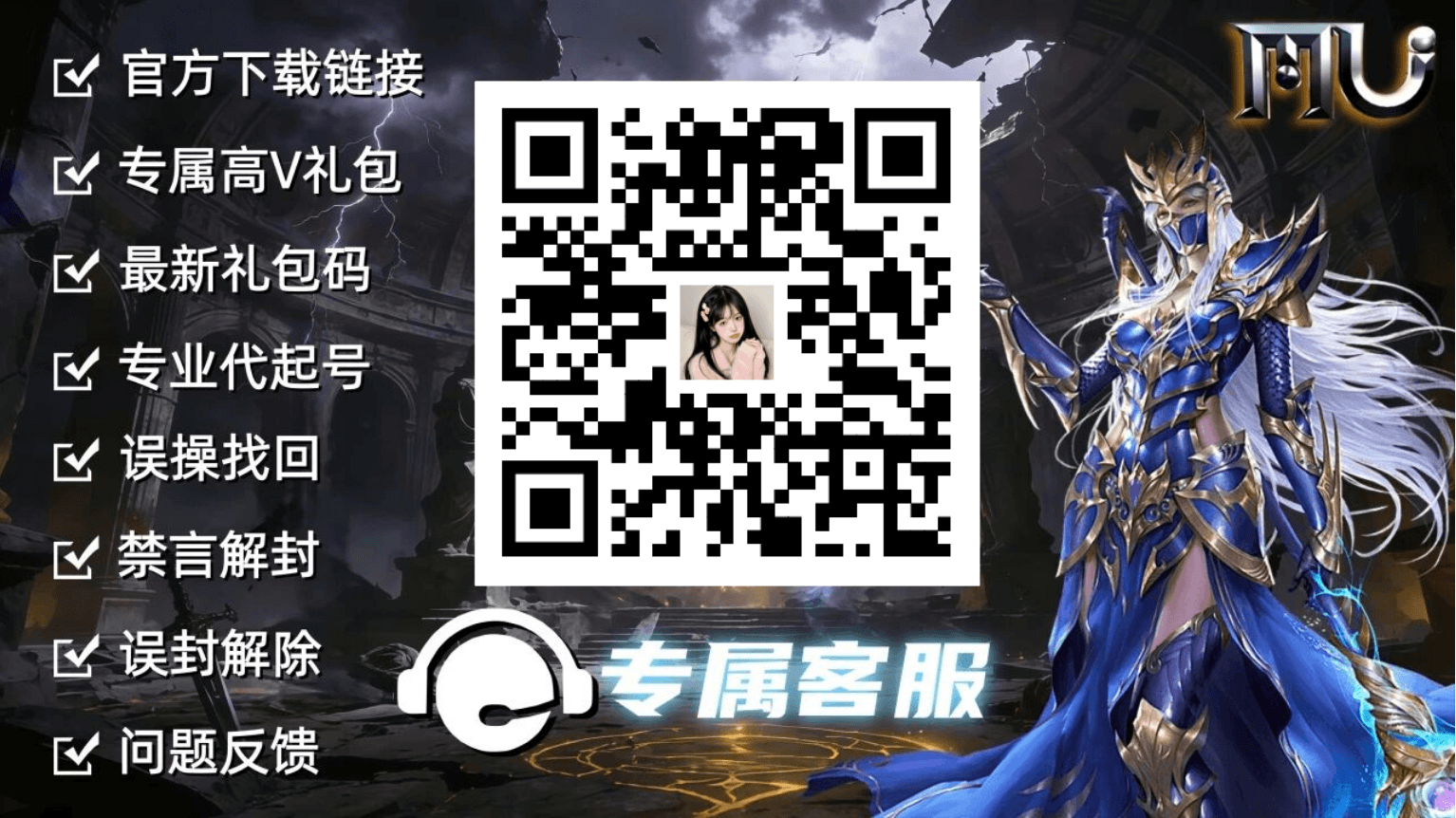 《剑与翼》：手游公测正式定档5月29日！天空之城新服开启，经典1.03h版本、寄售行、召唤术师来袭！
